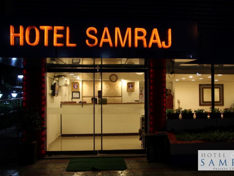 Hotel Samraj มุมไบ ภายนอก รูปภาพ