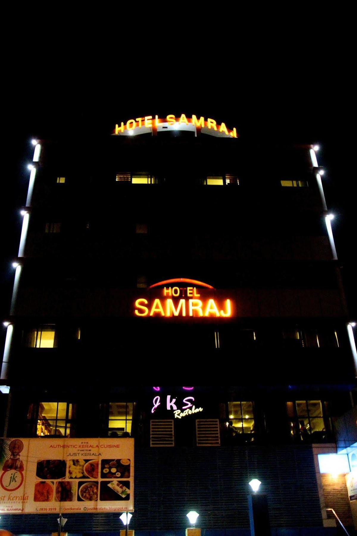 Hotel Samraj มุมไบ ภายนอก รูปภาพ