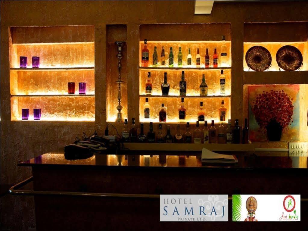 Hotel Samraj มุมไบ ภายนอก รูปภาพ